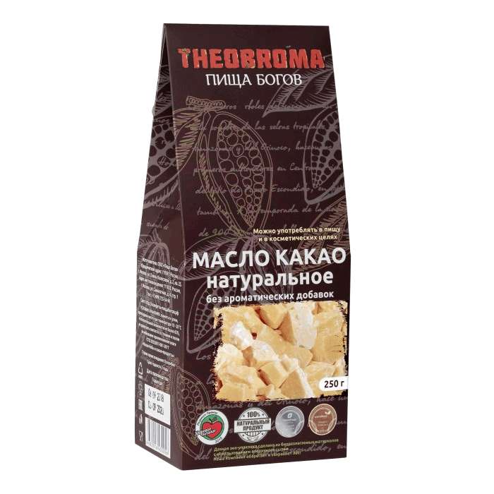 Какао масло натуральное "Theobroma" / 250 г