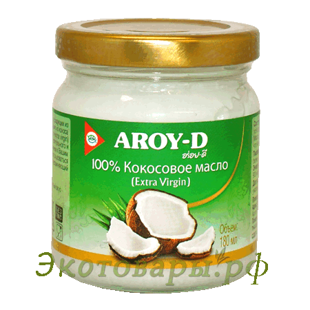 Масло кокосовое Extra Virgin (холодного отжима) "Aroy-D" Индонезия / 180 мл