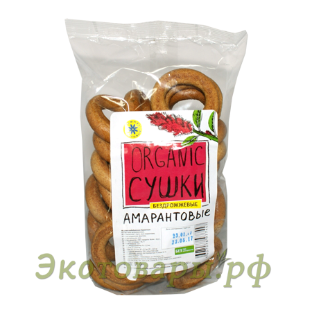 Сушки амарантовые бездрожжевые "Компас Здоровья" / 200 г Сушки амарантовые бездрожжевые "Компас Здоровья" / 200 г