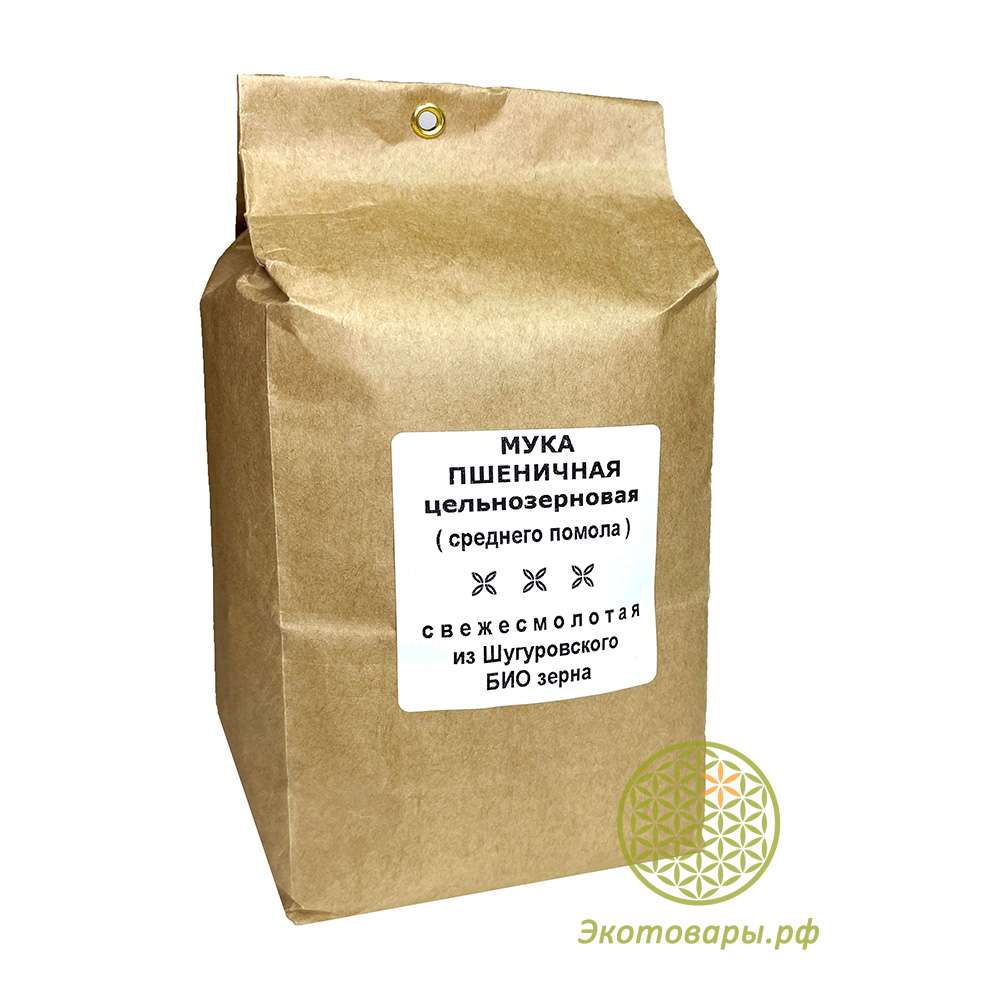 Мука пшеничная цельнозерновая (среднего помола) Шугуровская "Экотовары.рф" / 1 кг