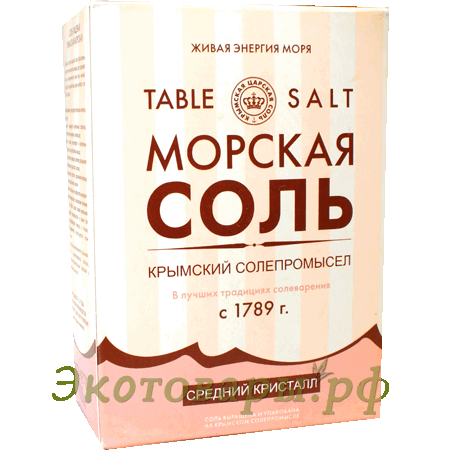 Морская сакская соль средний помол (Крым) / 800 г