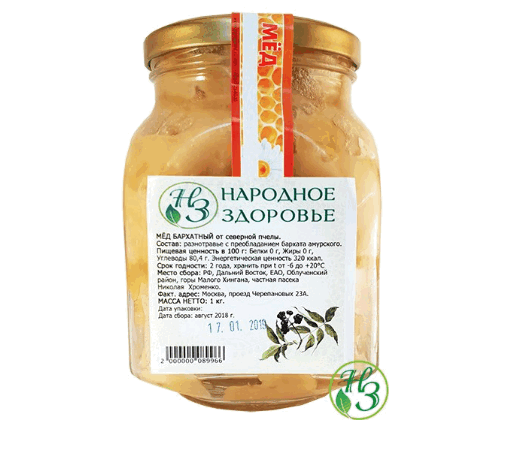 Мёд разнотравье с амурским бархатом. Пасека Николая Хроменко (Дальний Восток) / 1 кг
