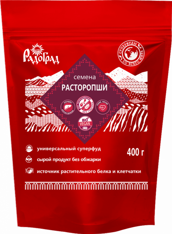 Расторопша семена "Радоград" / 400 г