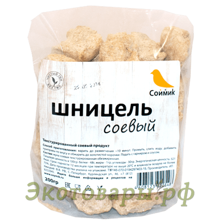 Соевое "мясо" - шницель "Соймик", 200 г