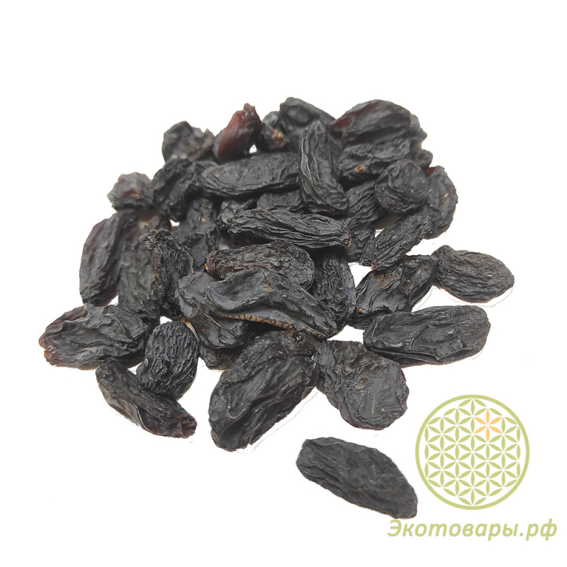 Изюм чёрный крупный отборный (Таджикистан) / 1 кг