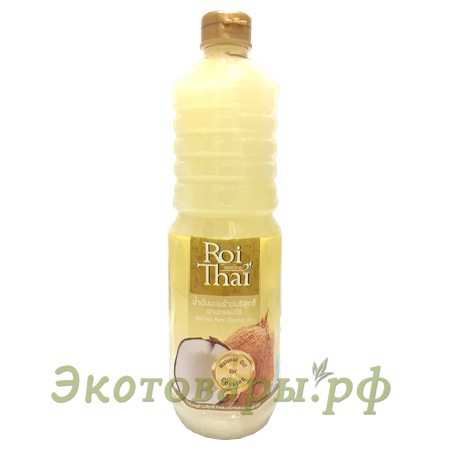 Кокосовое масло для жарки (рафинированное) "Roi Thai" / 1 л **