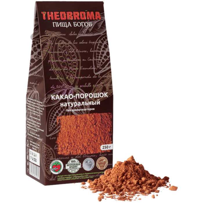 Какао-порошок натуральный "Theobroma" / 250 г