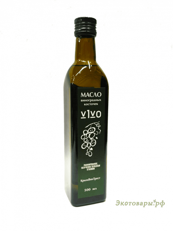 Масло из виноградных косточек (рафинированное) "Vivo" (Крым) / 500 мл