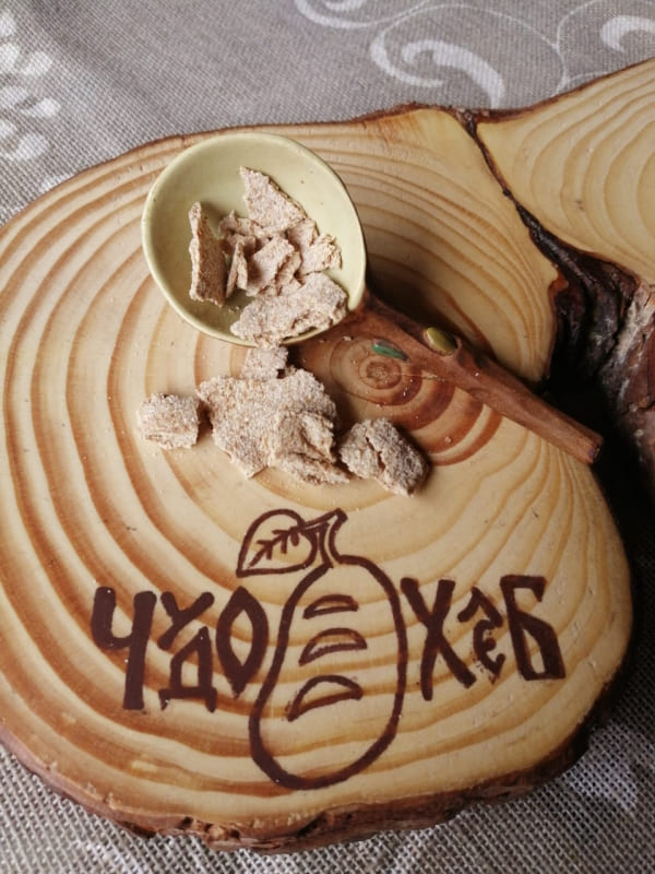 Закваска "Дельбрюки" на ржаной муке, для приготовления хлеба "Чудо-хлеб" / 55 г