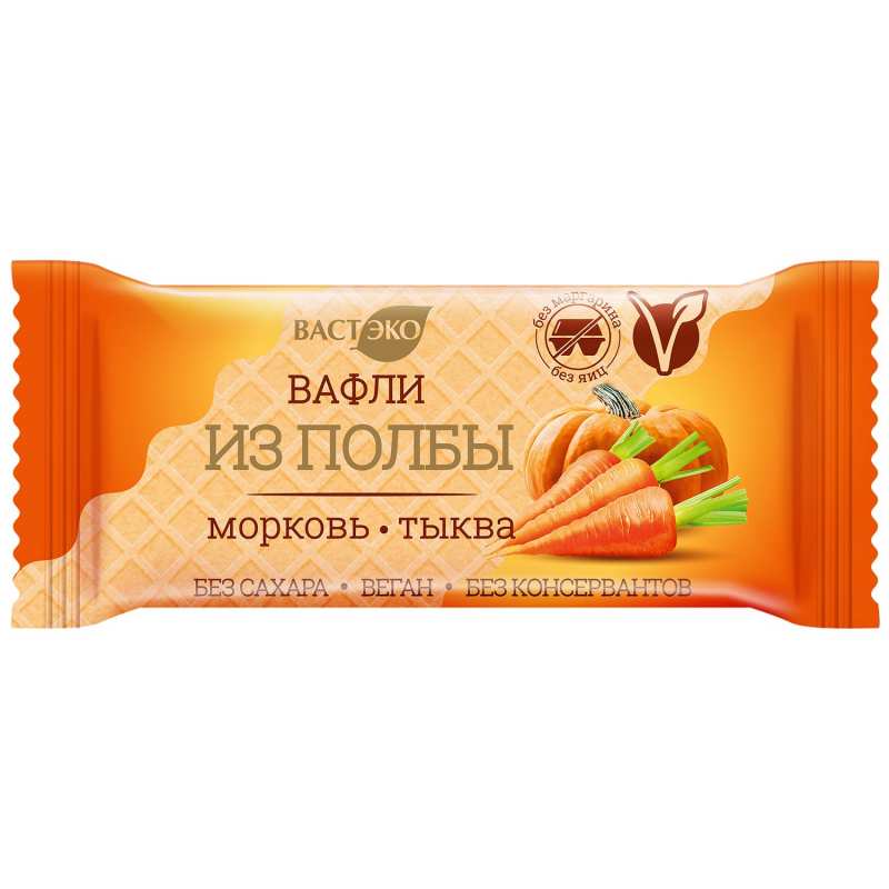 Вафли из полбы "Морковь-тыква" (без сахара и фруктозы) "Вастэко" / 30 г