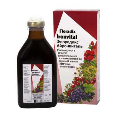 Флорадикс Айронвиталь. Floradix Ironvital - Источник железа и витаминов (без дрожжей и глютена) / 500 мл **