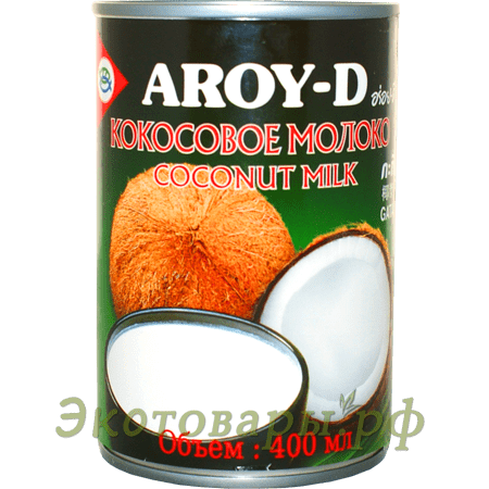 Молоко кокосовое (жирн.18%) "AROY-D"  Тайланд / 400 мл
