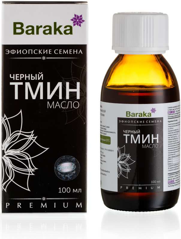 Масло чёрного тмина (эфиопские семена) "Baraka" / 100 мл **