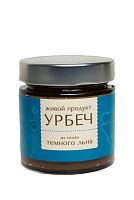 Урбеч из семян коричневого (тёмного) льна (raw) "Живой продукт" Дагестан / 200 г