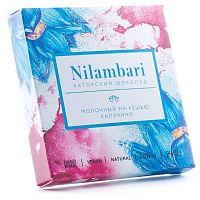 Шоколад молочный на кешью с кофе Арабика "Капучино" "Nilambari" / 65 г
