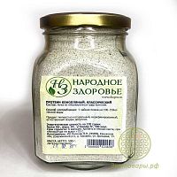 Конопляный протеин (50% белка) "НЗ" / 400 г