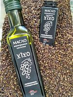 Масло виноградной косточки холодного отжима красных сортов (нерафинированное) "Vivo" Крым / 500 мл