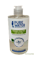 Экологичное моющее средство для посуды "Pure Water" / 450 мл