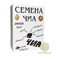 Семена чиа чёрные "Витазар" / 200 г