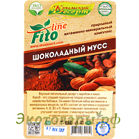 Крымский десерт "Шоколадный мусс" серия "Fito-line" / 130 г