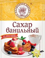 Ванильный сахар "Волшебное Дерево" / 20 г
