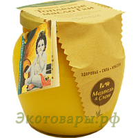 Топлёное масло - Гхи (без лактозы и казеина) "Медведь и слон" / 500 г