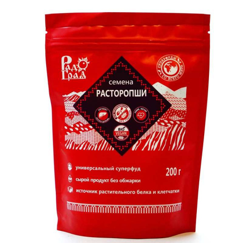 Расторопша семена "Радоград" / 200 г