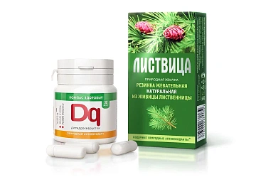 Витамины и Суперфуды