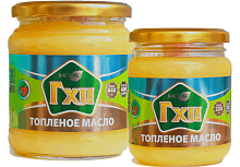 Топлёное масло - Гхи (без лактозы и казеина) "Вастэко" / 400 г