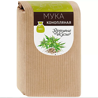 Мука конопляная "Здоровые Вкусы" / 300 г