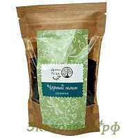 Семена чёрного тмина (калинджи) "Древо Жизни" / 150 г
