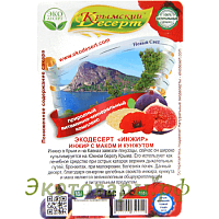 Крымский десерт "Инжир" (инжир с кунжутом и маком, без сахара) / 130 г