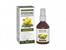 Прополиса водный экстракт с живицей "Алтайский Нектар" / спрей 50 мл
