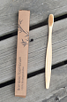 Бамбуковая зубная щётка c плоской ручкой фиолетовая / арт.1631-3