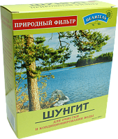 Шунгит - активатор для смягчения питьевой воды / 500 г
