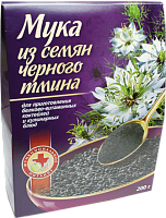 Мука из семян чёрного тмина "Специалист" / 150 г