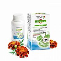 Офтальмик - полиэкстракт для здоровья глаз "Витаукт Vitauct" / 60 таблеток