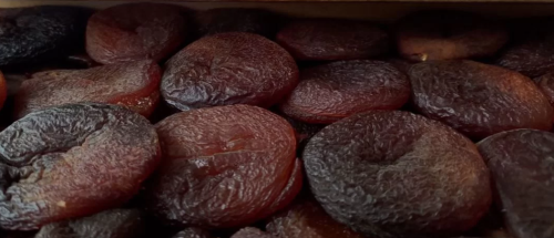 Курага "шоколадная" премиум Турция / 450 г фото 2