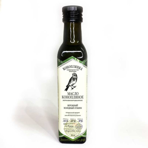 Масло конопляное нерафинированное холодного отжима "Коноплянка" / 250 мл