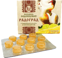 Леденцы с живицей кедра, медом и лимоном (без сахара) "Радоград" / 10 шт.