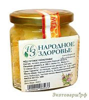 Мёд луговое разнотравье. Пасека Ивана Белозёрова (Курская обл.) / 1 кг