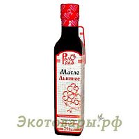 Масло льняное холодного отжима (методом прессования) "Радоград" / 250 мл