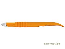 Лезвие - нож для нанесения надрезов SN4848 (жёлтый пластик, сталь) / 180х15мм