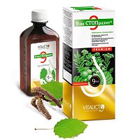 9-ка СТОПразит Premium. полиэкстракт (защита от паразитов) "Витаукт Vitauct" / 250 мл