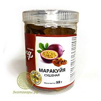 Маракуйя сушёная натуральная "King Nafoods" / 500 г