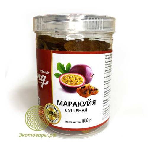 Маракуйя сушёная натуральная "King Nafoods" / 500 г