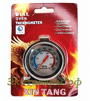 Термометр кулинарный стальной для духовки (+50С / +300С)