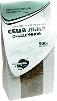 Семена коричневого льна "Образ жизни" / 500 г