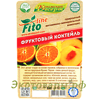 Крымский десерт "Фруктовый коктейль" серия "Fito-line" / 130 г