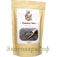 Семена Чиа чёрные "Wow Foods" Парагвай / 500 г